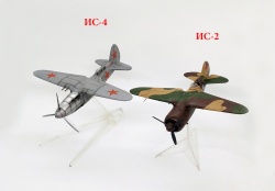 Sarmat Resin 1/72   -4: 1756758820_018.jpg