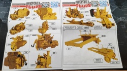  Model Tools 1/35   -130: 1757273594_IMG_20250617_202242.jpg