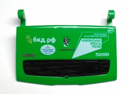 -5299-40.57 CNG: 1758603147_P_20250411_154505_1.jpg