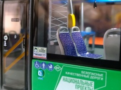 -5299-40.57 CNG: 1758603606_P_20250421_120112.jpg