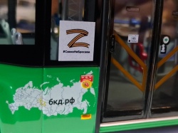-5299-40.57 CNG: 1758603616_P_20250421_120128_1.jpg