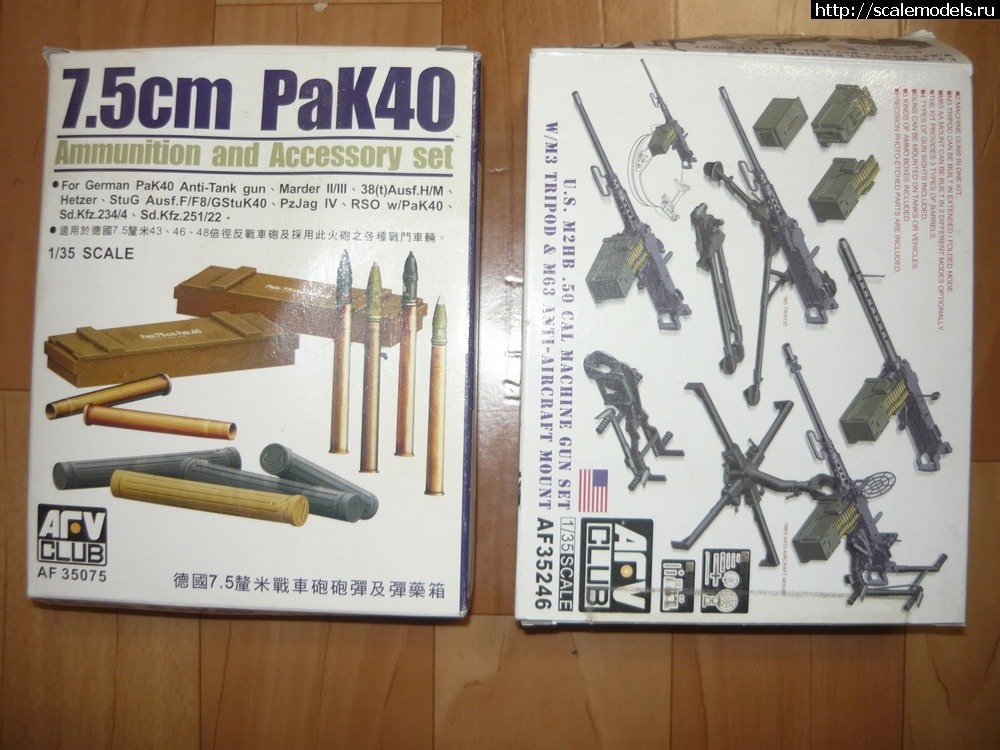 1759747529_P1210842_novyjj-razmer.JPG :        1/35  1/72   