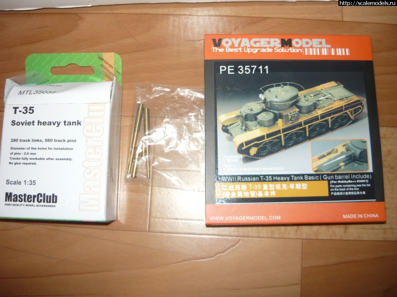 1759747551_P1210954.JPG :        1/35  1/72   