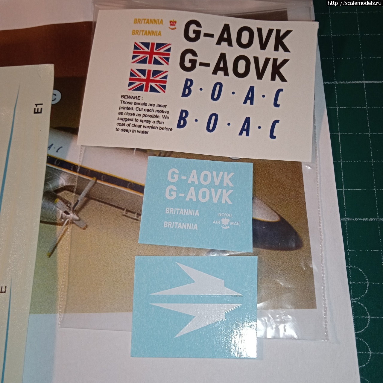 1759766811_IMG_20251006_194805.jpg : #1891510/  Mach-2 1/72 NORD 262(#16456) -   