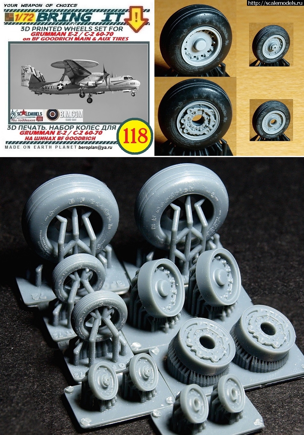 1759843070_118-1.jpg : Bring It! 1/48+1/72 Intruder, Hawkeye:    