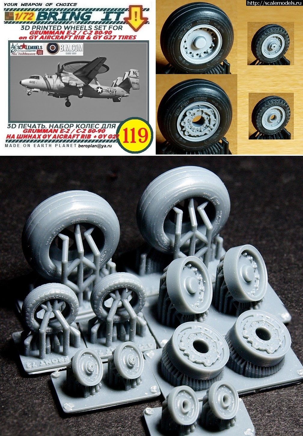 1759843521_119-1.jpg : Bring It! 1/48+1/72 Intruder, Hawkeye:    