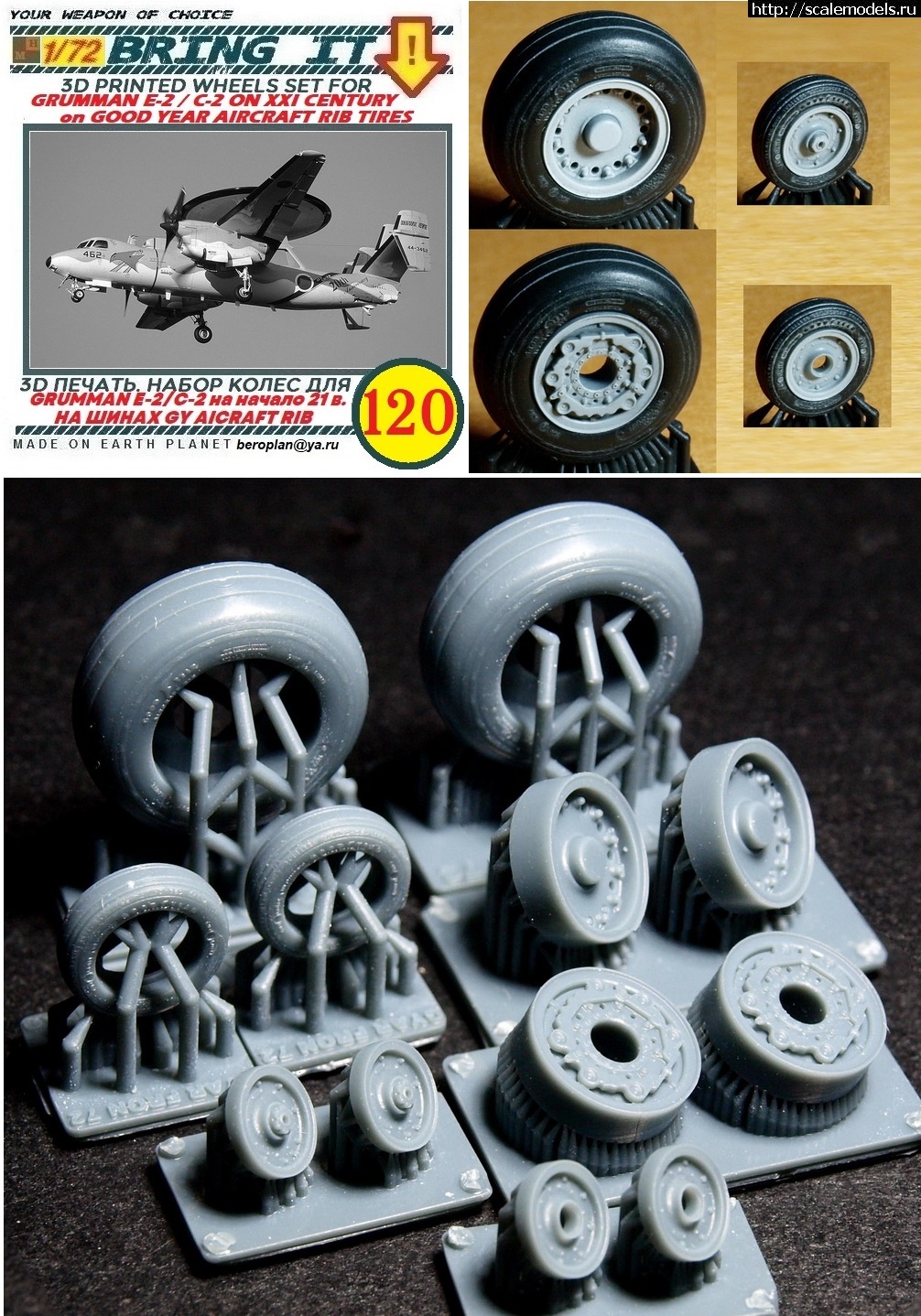 1759843880_120-1.jpg : Bring It! 1/48+1/72 Intruder, Hawkeye:    