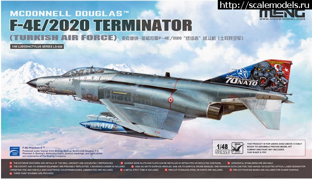 1759941189_15464-970.png : #1891682/   F-4 Phantom (  )  