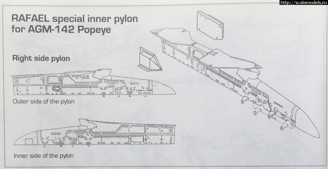 1759941244_IMG_3637-1.jpg : #1891682/   F-4 Phantom (  )  