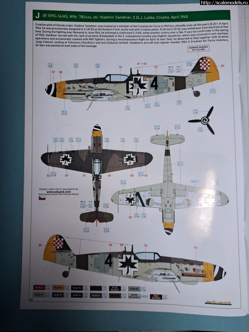 1760786614_20251018_075105.jpg : Bf-109G-14/AS Eduard 1/72 "���������� �������� ������&q ������� ����