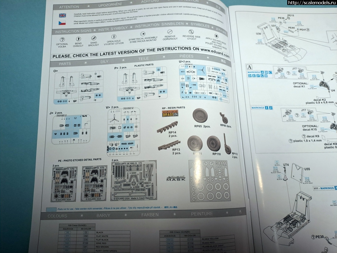 1760786615_20251018_075118.jpg : Bf-109G-14/AS Eduard 1/72 "���������� �������� ������&q ������� ����