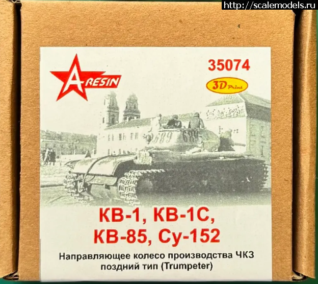 1760869112_snimok-jekrana-2025-10-17-202221.png :  ������� ����