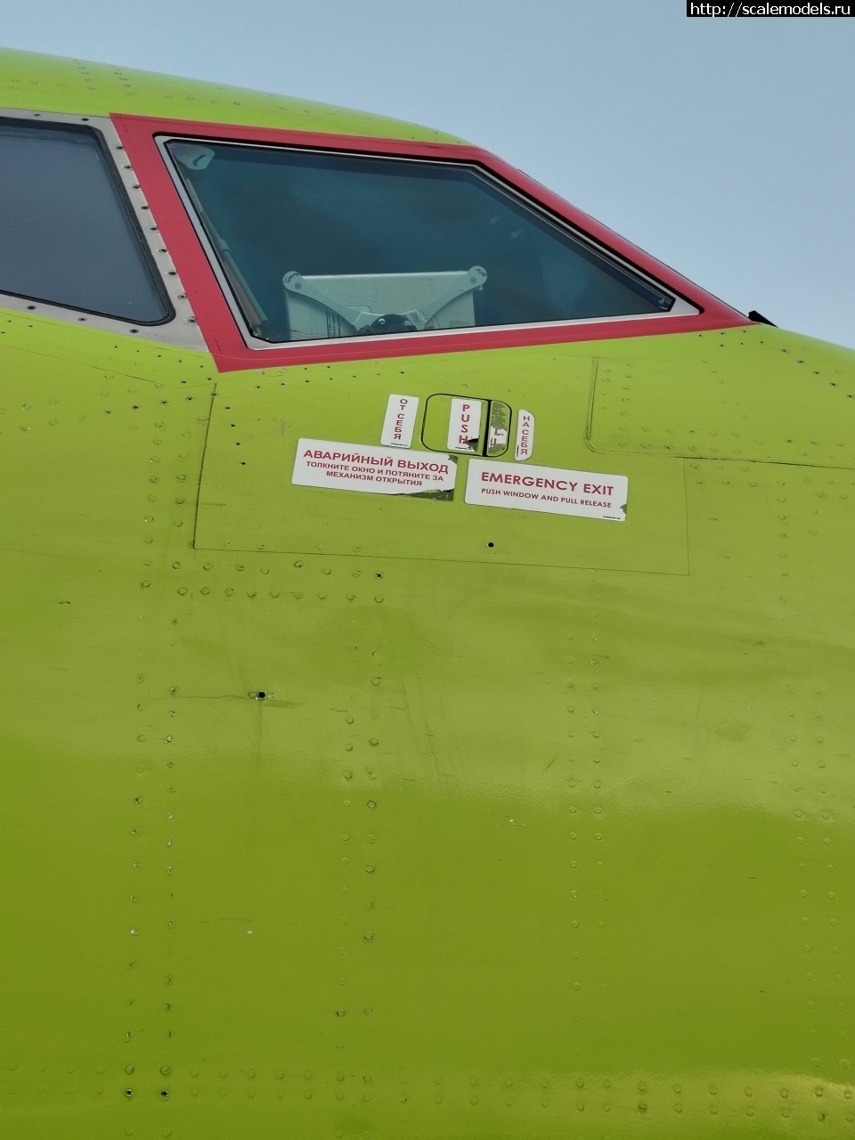 1761731304_IMG_20251029_164431.jpg : #1893655/ BPK 1/72 Boeing 737-800 S7 Airlines ...(#17661) -   