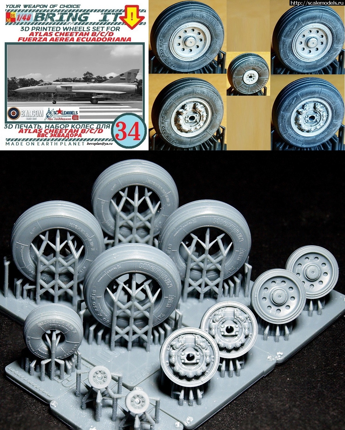 1761764726_34-1.jpg :   