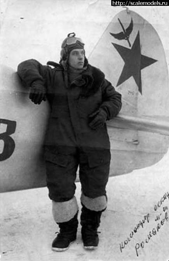 1761910862_yak-1-iap-562-3-03.jpg : #1893893/ ��-1 1/72 ������: �.�. ������� � �.�. ������� ������� ����