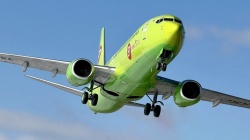 BPK 1/72 Boeing 737-800 S7 Airlines RA-73671 -  : 1761043039_1.jpg