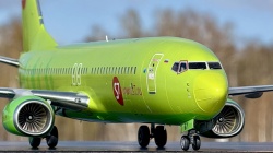 BPK 1/72 Boeing 737-800 S7 Airlines RA-73671 -  : 1761043040_2.JPG