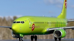 BPK 1/72 Boeing 737-800 S7 Airlines RA-73671 -  : 1761043040_3.JPG