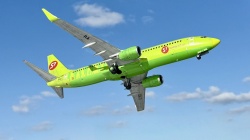 BPK 1/72 Boeing 737-800 S7 Airlines RA-73671 -  : 1761043041_5.JPG
