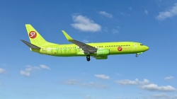 BPK 1/72 Boeing 737-800 S7 Airlines RA-73671 -  : 1761043042_6.JPG