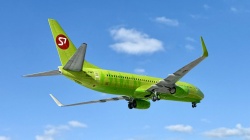 BPK 1/72 Boeing 737-800 S7 Airlines RA-73671 -  : 1761043042_8.JPG