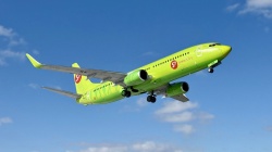 BPK 1/72 Boeing 737-800 S7 Airlines RA-73671 -  : 1761043043_10.JPG