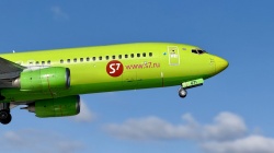 BPK 1/72 Boeing 737-800 S7 Airlines RA-73671 -  : 1761043044_2025_10_11_14_17_IMG_9381.JPG