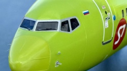 BPK 1/72 Boeing 737-800 S7 Airlines RA-73671 -  : 1761043045_2025_10_11_14_26_IMG_9396.JPG