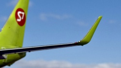 BPK 1/72 Boeing 737-800 S7 Airlines RA-73671 -  : 1761043046_2025_10_11_14_27_IMG_9400.JPG