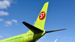 BPK 1/72 Boeing 737-800 S7 Airlines RA-73671 -  : 1761043048_2025_10_11_14_28_IMG_9407.JPG