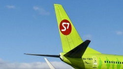 BPK 1/72 Boeing 737-800 S7 Airlines RA-73671 -  : 1761043049_2025_10_11_14_29_IMG_9409.JPG