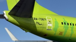 BPK 1/72 Boeing 737-800 S7 Airlines RA-73671 -  : 1761043049_2025_10_11_14_29_IMG_9410.JPG