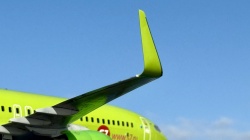 BPK 1/72 Boeing 737-800 S7 Airlines RA-73671 -  : 1761043049_2025_10_11_14_30_IMG_9412.JPG