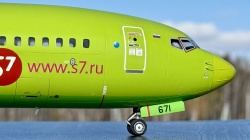 BPK 1/72 Boeing 737-800 S7 Airlines RA-73671 -  : 1761043050_2025_10_11_14_31_IMG_9416.JPG