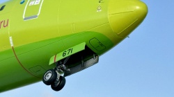 BPK 1/72 Boeing 737-800 S7 Airlines RA-73671 -  : 1761043052_2025_10_11_14_32_IMG_9423.JPG