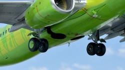 BPK 1/72 Boeing 737-800 S7 Airlines RA-73671 -  : 1761043052_2025_10_11_14_32_IMG_9425.JPG