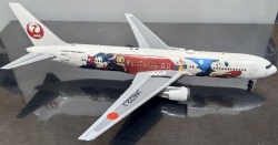  1/144 Boeing767-346ER Dream Express Fantasia80: 1761493145_1-1.jpg