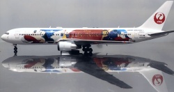  1/144 Boeing767-346ER Dream Express Fantasia80: 1761493147_1-3.jpg