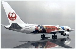  1/144 Boeing767-346ER Dream Express Fantasia80: 1761493149_1-5.jpg