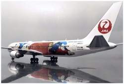  1/144 Boeing767-346ER Dream Express Fantasia80: 1761493150_1-6.jpg