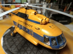 AMK AvantGarde 1/48 -8: 1761716958_IMG20250929190343.jpg