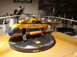 AMK AvantGarde 1/48 -8: 1761716972_IMG20250929190629.jpg