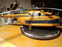 AMK AvantGarde 1/48 -8: 1761716977_IMG20250929190701.jpg