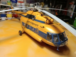 AMK AvantGarde 1/48 -8: 1761717011_IMG20251013172719.jpg