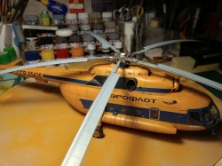 AMK AvantGarde 1/48 -8: 1761717016_IMG20251013172729.jpg