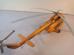 AMK AvantGarde 1/48 -8: 1761717064_IMG20251014095548.jpg