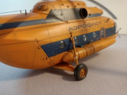 AMK AvantGarde 1/48 -8: 1761717073_IMG20251014095707.jpg