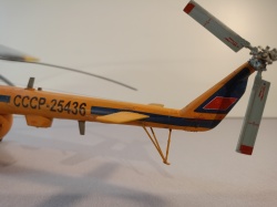 AMK AvantGarde 1/48 -8: 1761717103_IMG20251014100011.jpg