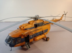 AMK AvantGarde 1/48 -8: 1761717130_IMG20251014100128.jpg