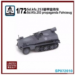 S-Model 1/72 Propaganda Fahrzeug -   : 1761850200_01.jpg